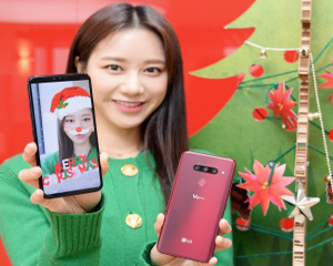 LG전자, LG V40 ThinQ 크리스마스 AR 스티커팩 공개